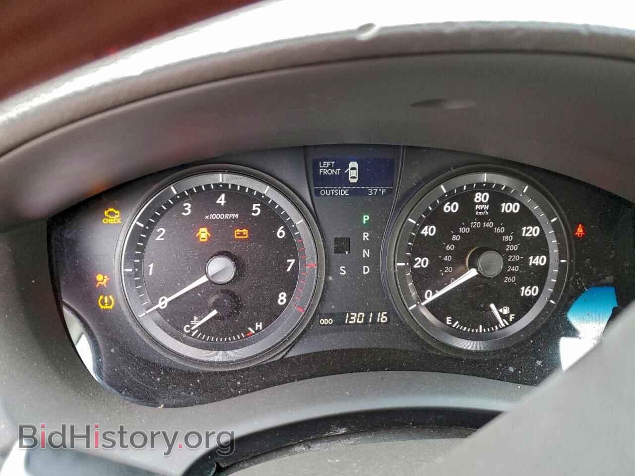 2007 LEXUS ES - VIN: JTHBJ46G472026972 - Фото 9