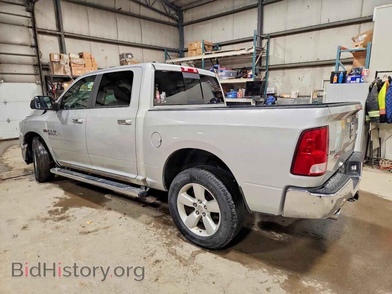 2017 RAM 1500 - VIN: 1C6RR7LT5HS818780 - Photo 2