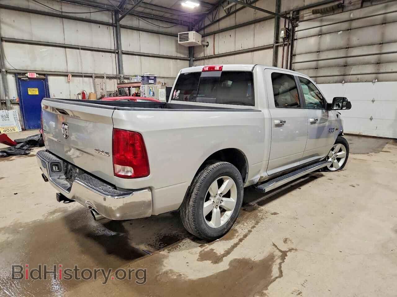 2017 RAM 1500 - VIN: 1C6RR7LT5HS818780 - Photo 3