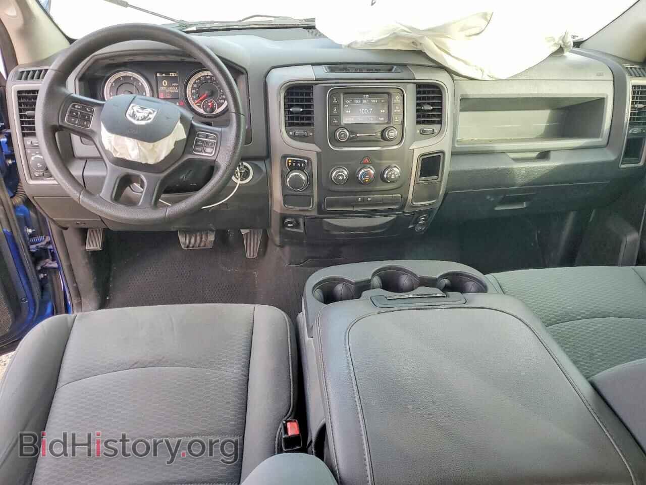 2017 RAM 1500 - VIN: 1C6RR6FT7HS615833 - Фото 8