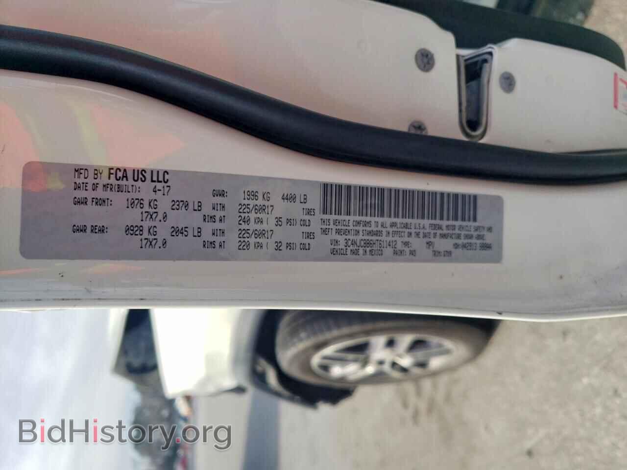 2017 JEEP COMPASS - VIN: 3C4NJCBB6HT611412 - Photo 13