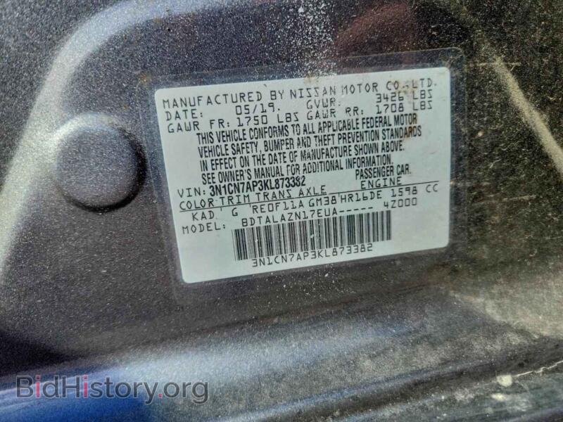 2019 Nissan VERSA (VIN 3N1CN7AP3KL873382) — photo 12 of 12