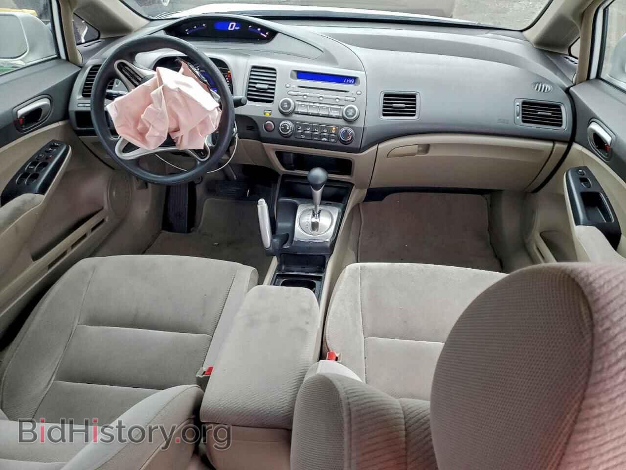 2011 HONDA CIVIC - VIN: 2HGFA1F58BH534668 - Фото 8