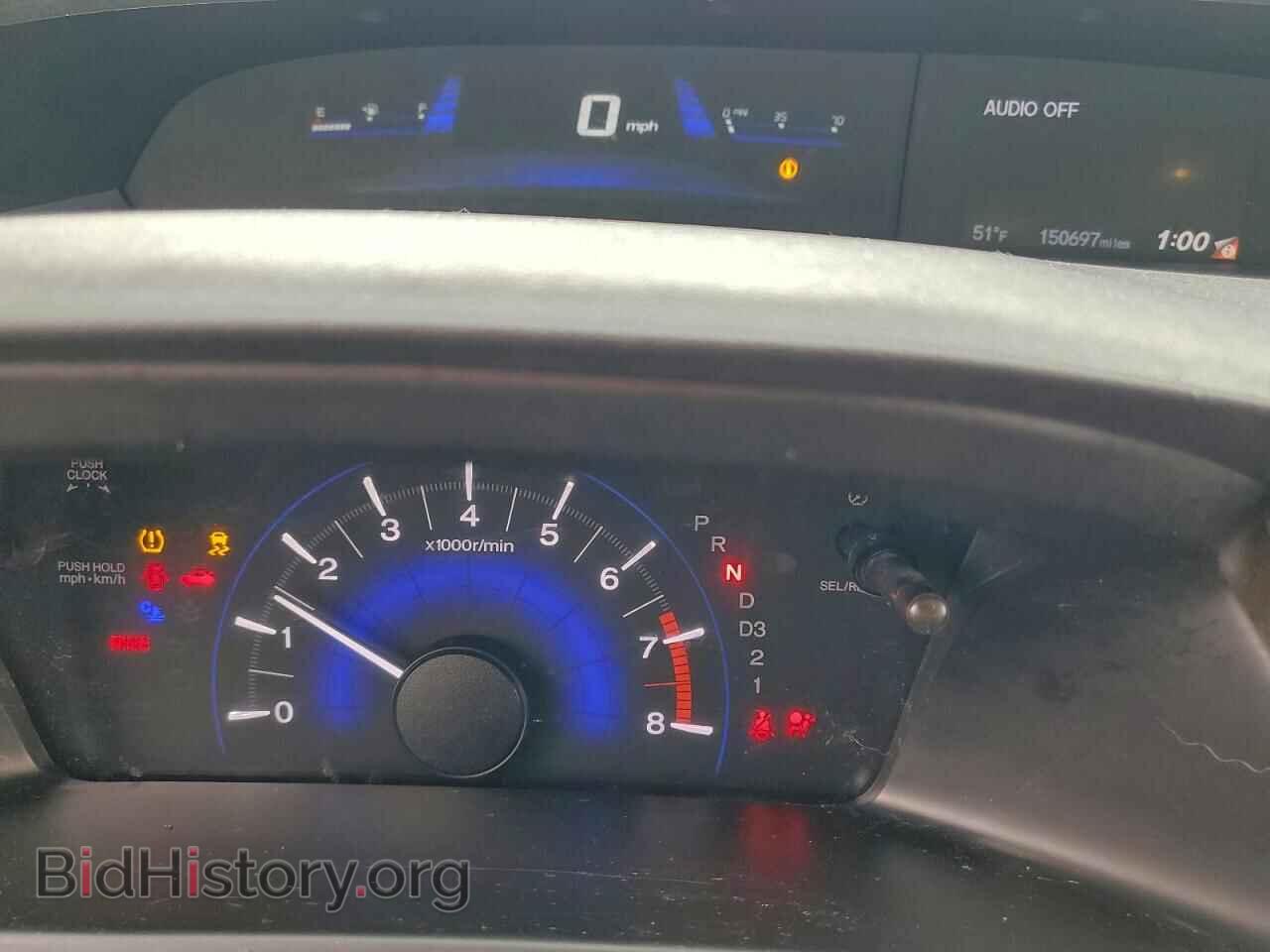 2013 HONDA CIVIC - VIN: 19XFB2F5XDE209262 - Фото 9