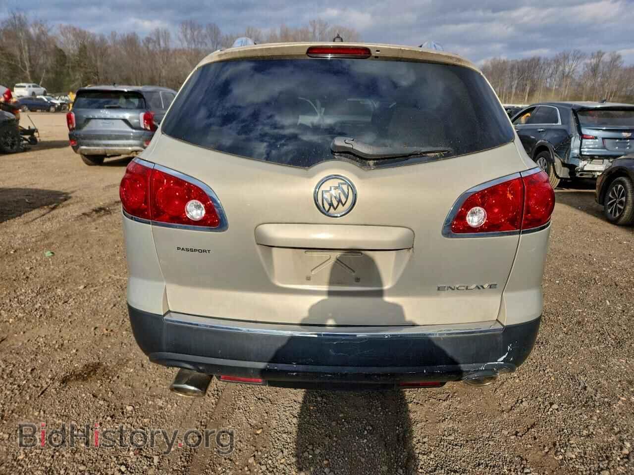 2010 BUICK ENCLAVE - VIN: 5GALRAED6AJ121679 - Фото 6