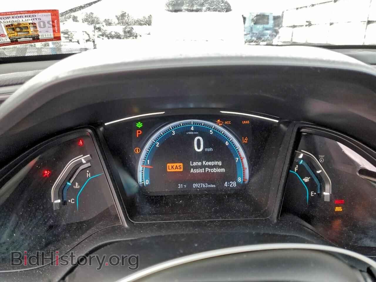 2019 HONDA CIVIC - VIN: 2HGFC2F61KH587768 - Фото 9