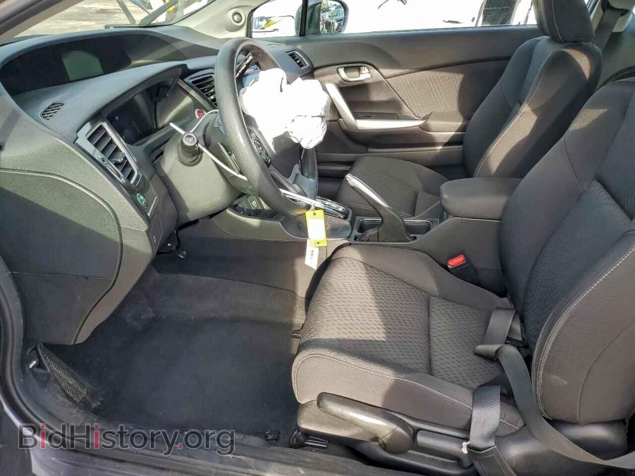 2014 HONDA CIVIC - VIN: 2HGFG3B8XEH523315 - Фото 7