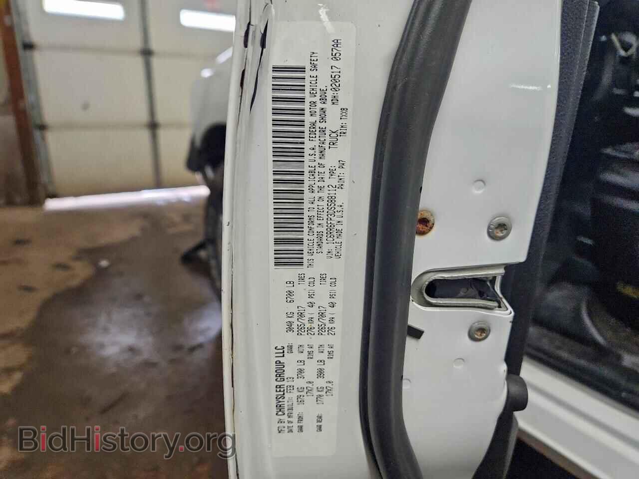 2013 RAM 1500 - VIN: 1C6RR6FP3DS588112 - Фото 13