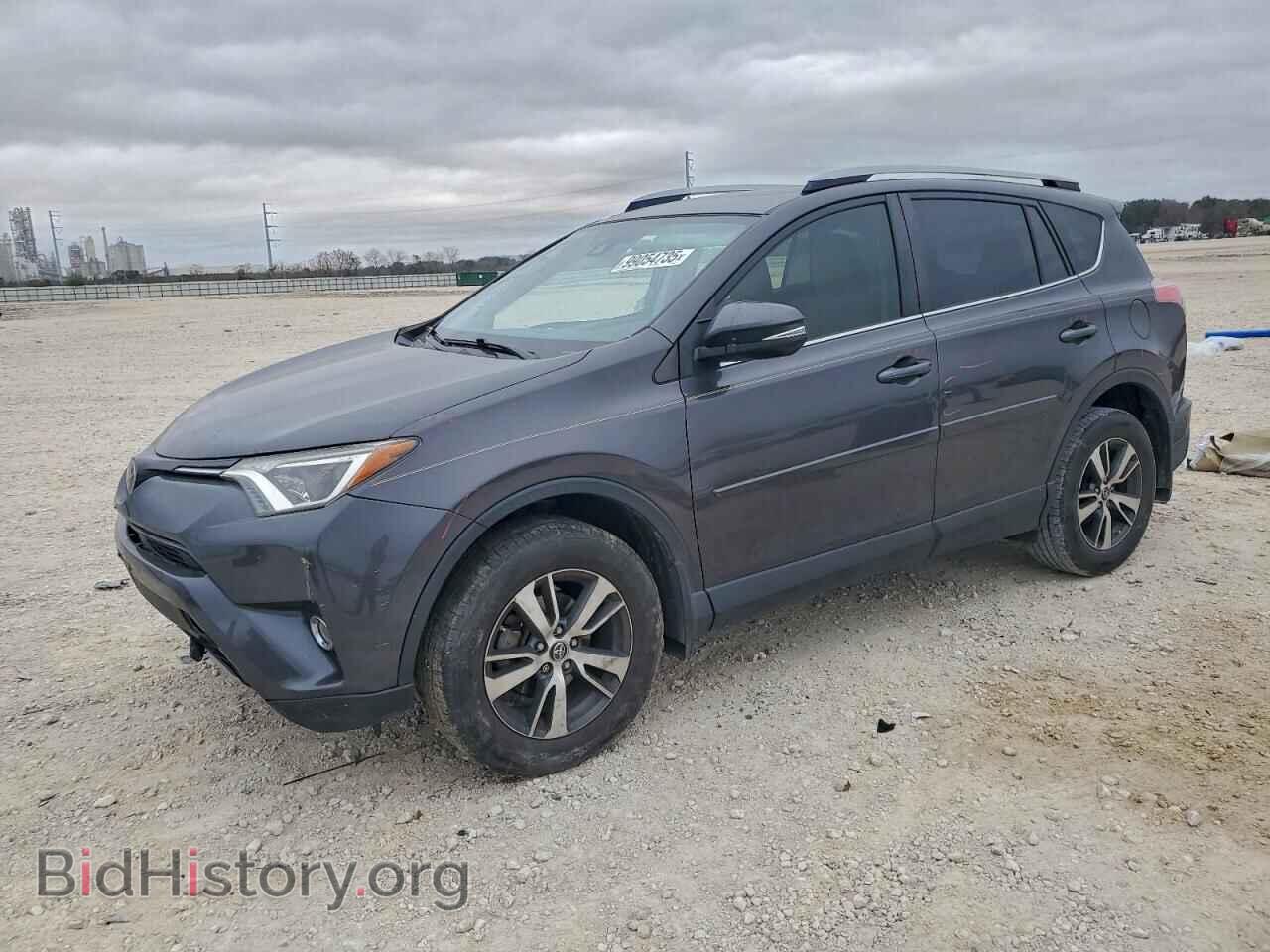 Photo JTMWFREV8JJ188506 - TOYOTA RAV4 2018