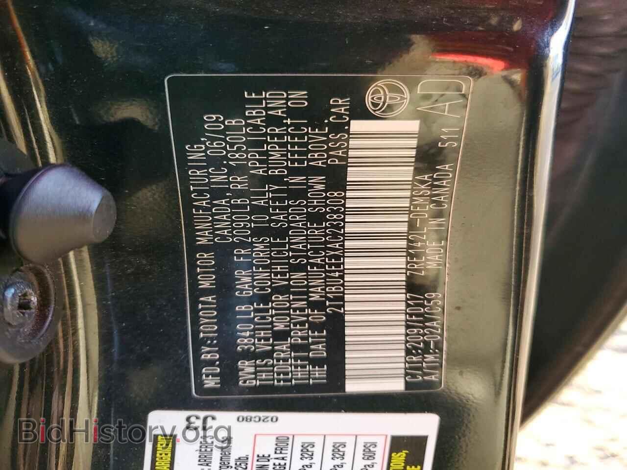 2010 TOYOTA COROLLA - VIN: 2T1BU4EEXAC238308 - Фото 12