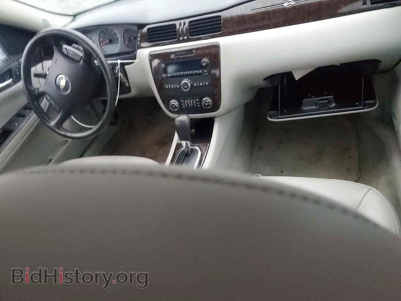2012 CHEVROLET IMPALA - VIN: 2G1WC5E39C1260349 - Фото 8