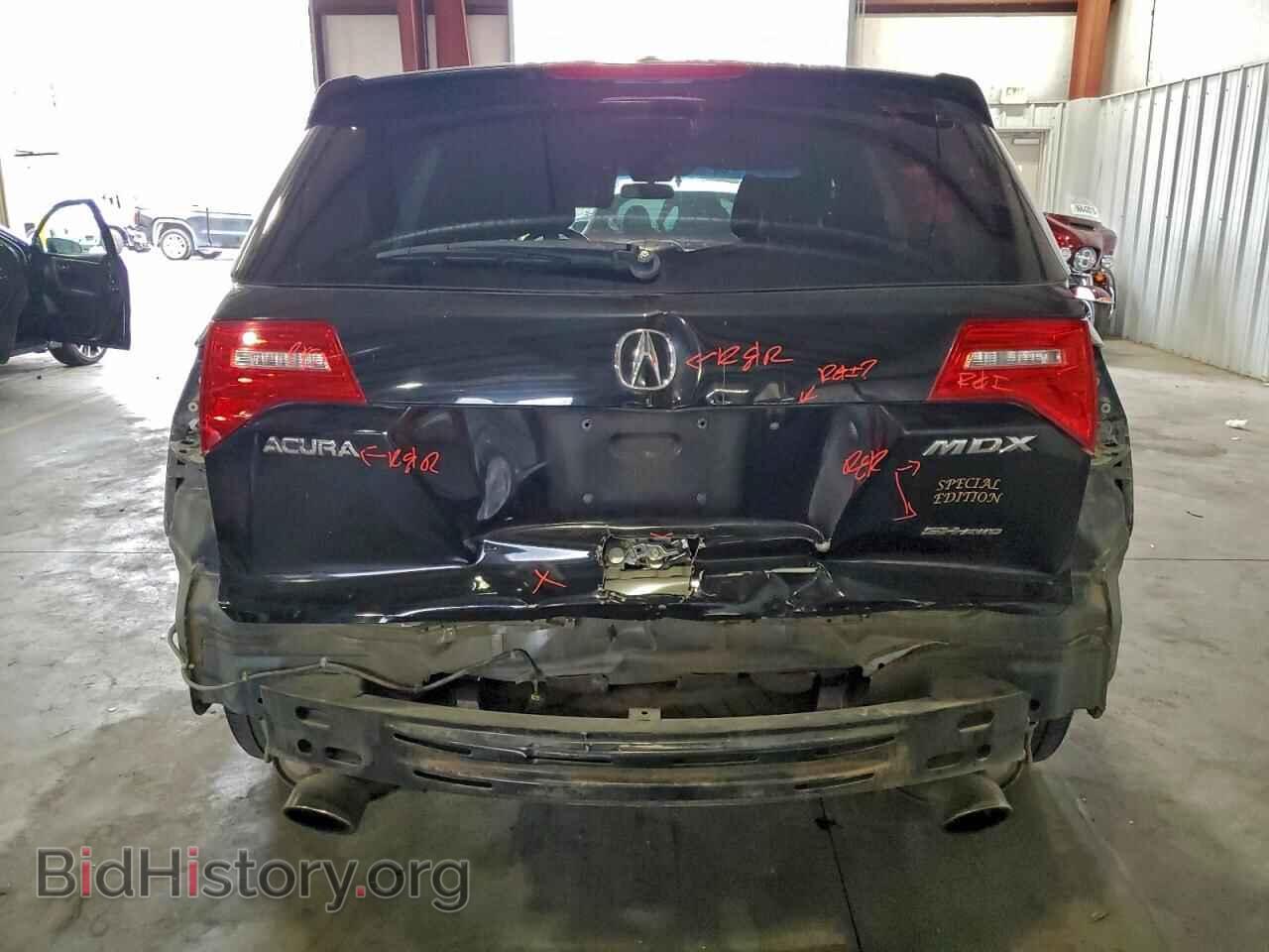 2007 ACURA MDX - VIN: 2HNYD28407H526476 - Фото 6