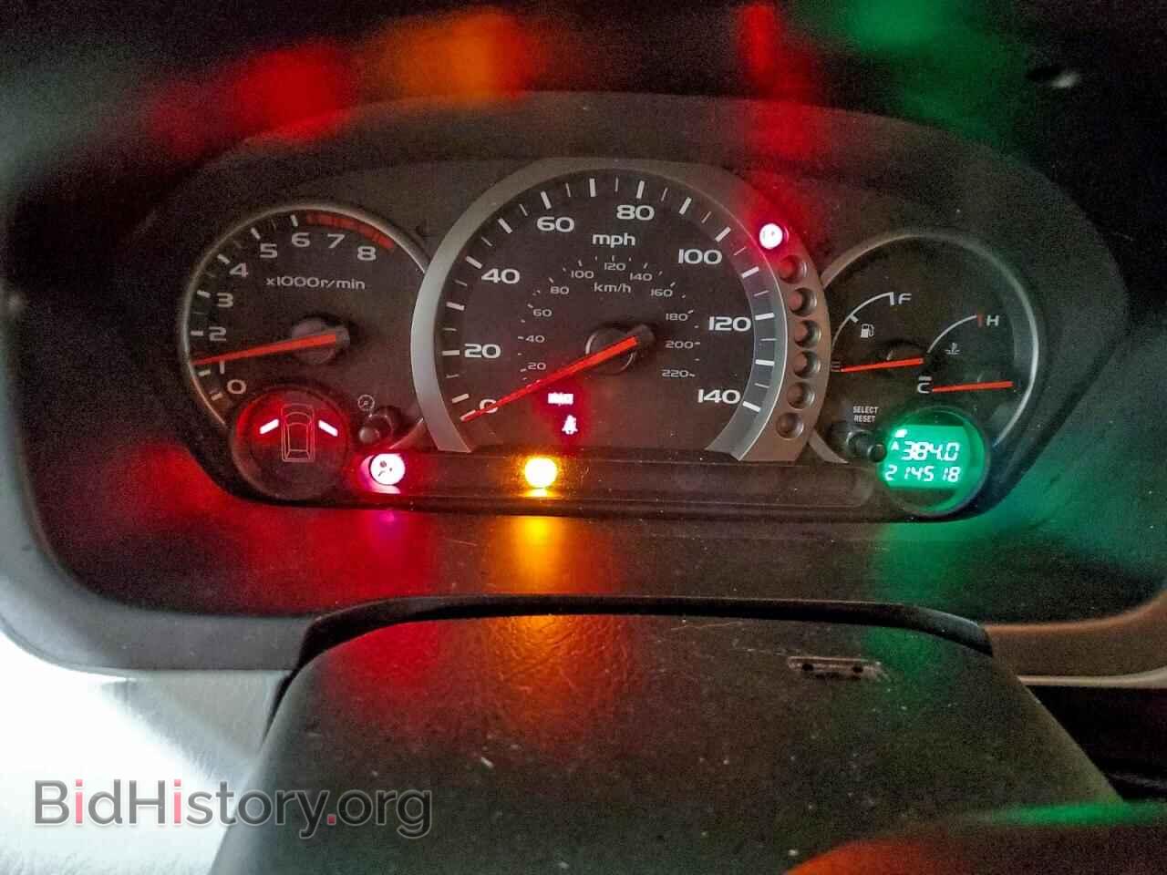 2005 HONDA PILOT - VIN: 5FNYF18465B015190 - Фото 9