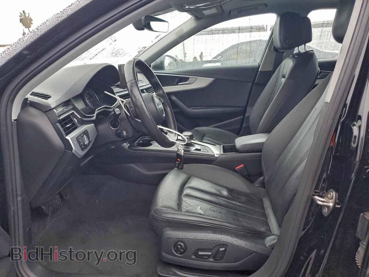 2017 AUDI A4 - VIN: WAULMAF44HN069139 - Фото 7