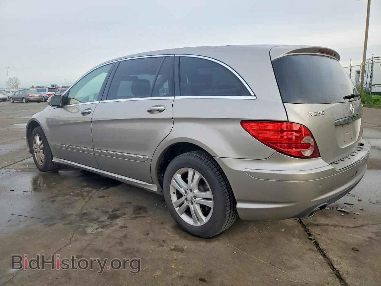 2009 MERCEDES-BENZ R-CLASS - VIN: 4JGCB65E89A092945 - Фото 2