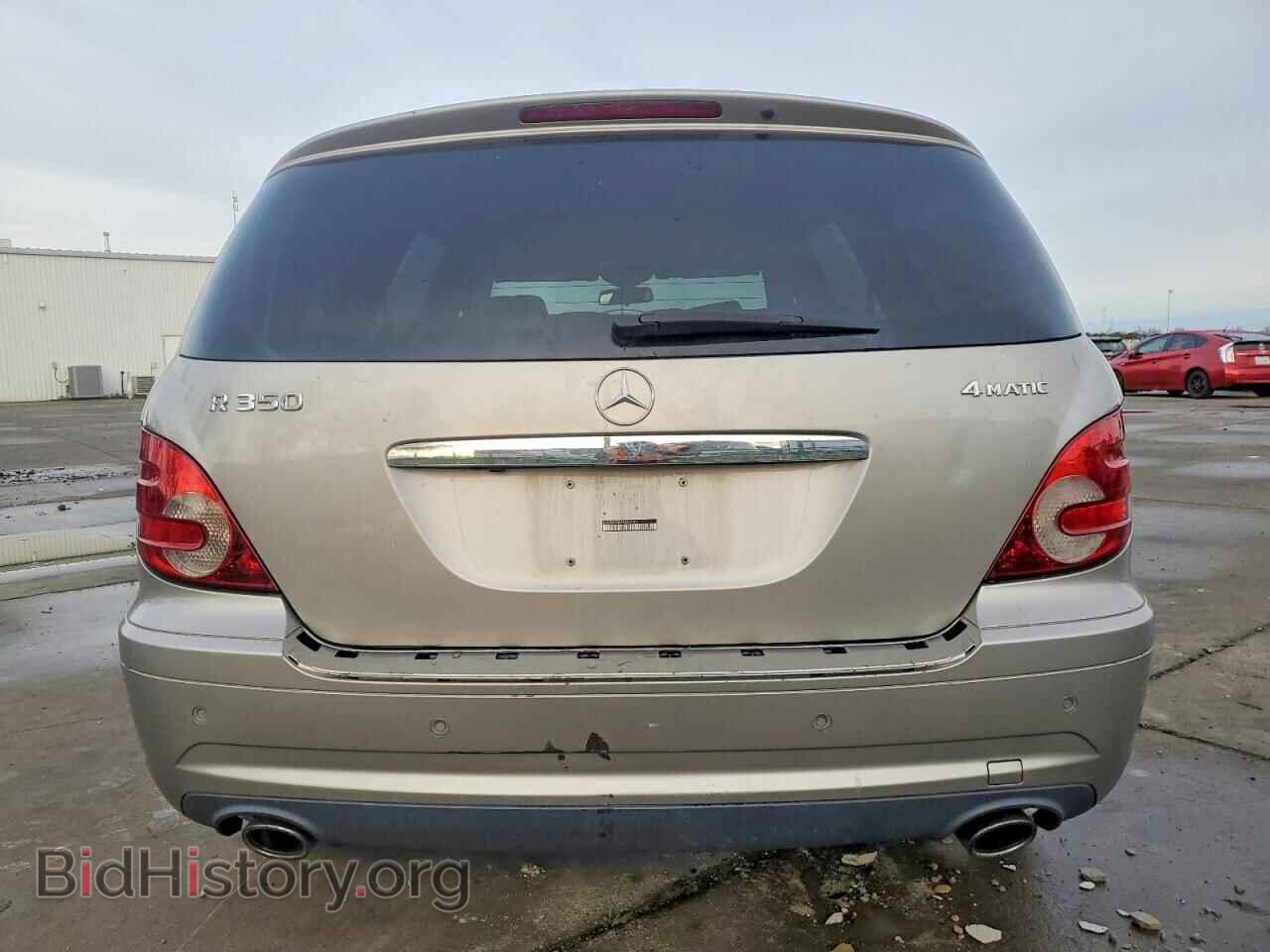 2009 MERCEDES-BENZ R-CLASS - VIN: 4JGCB65E89A092945 - Фото 6