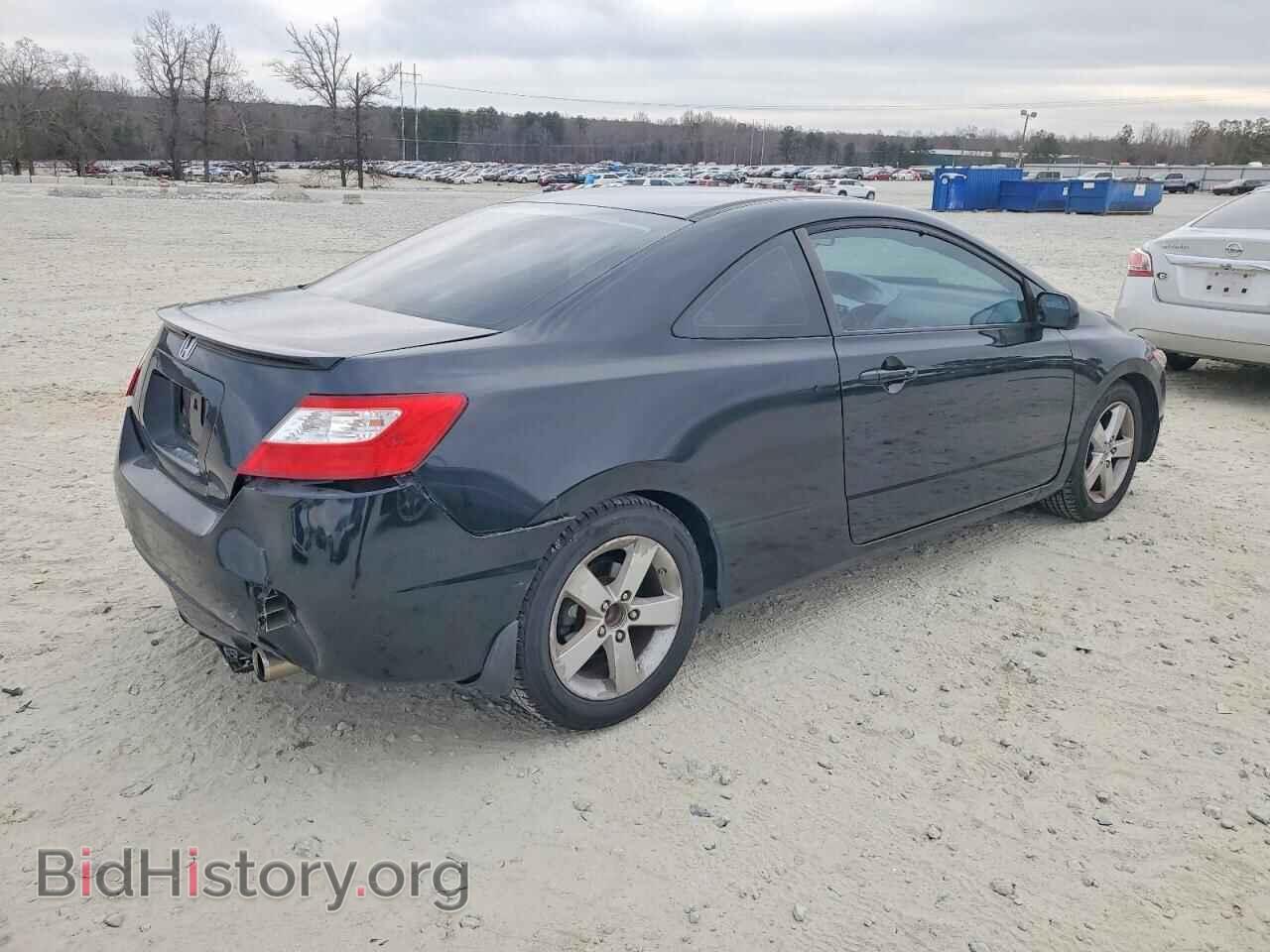 2008 HONDA CIVIC - VIN: 2HGFG12868H574383 - Фото 3