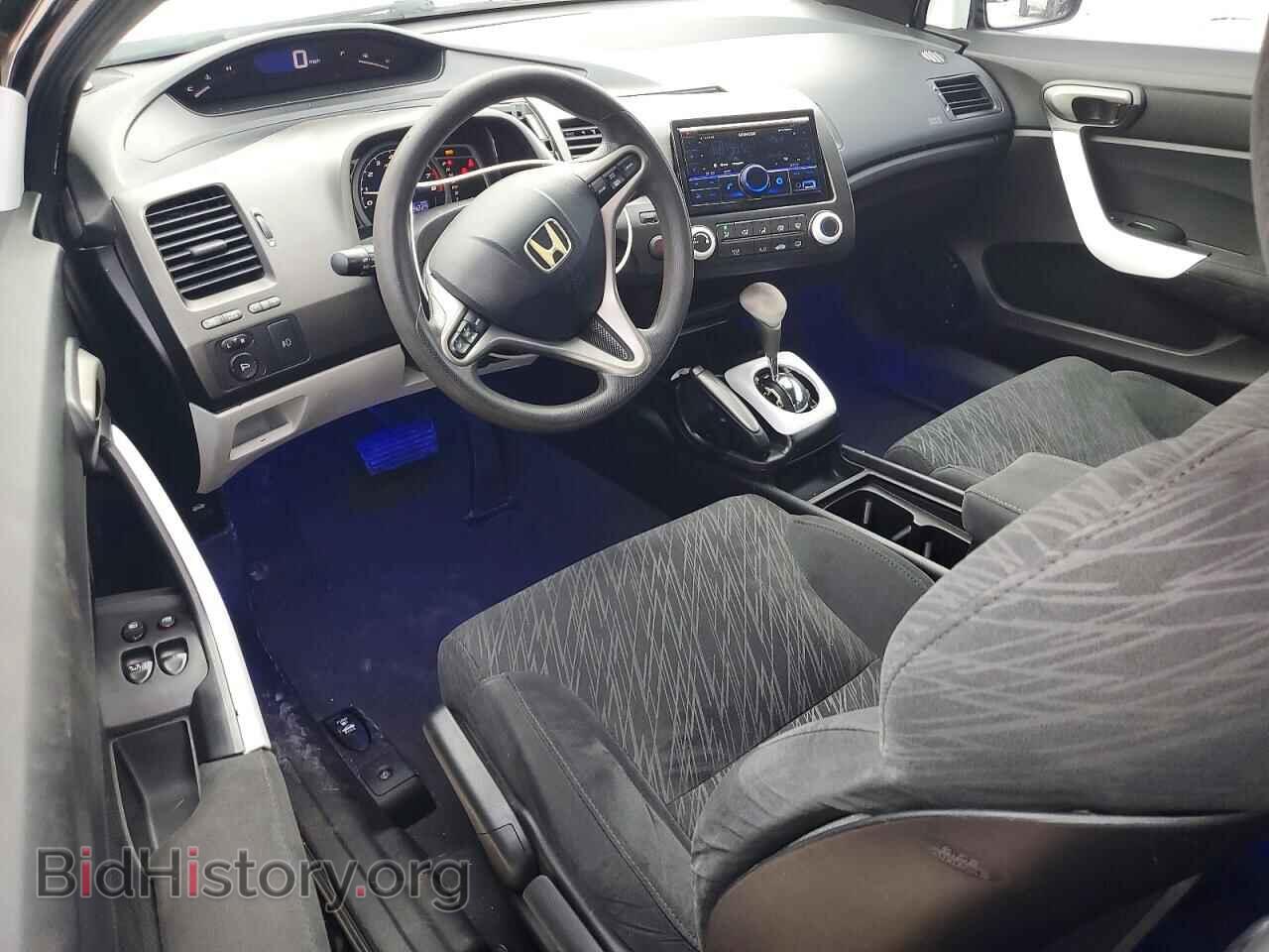 2008 HONDA CIVIC - VIN: 2HGFG12868H574383 - Фото 8