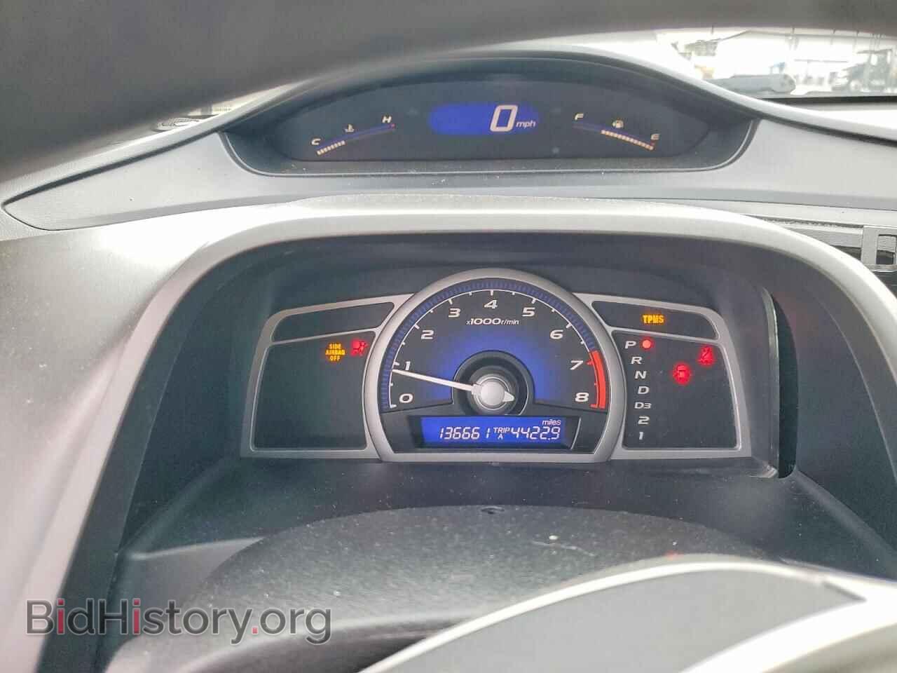 2008 HONDA CIVIC - VIN: 2HGFG12868H574383 - Фото 9