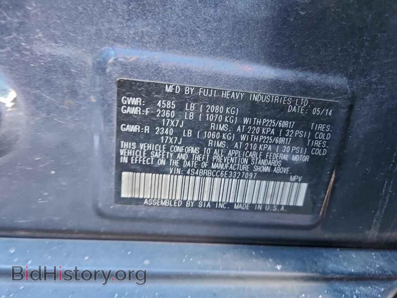 2014 SUBARU OUTBACK - VIN: 4S4BRBCC6E3327097 - Фото 12