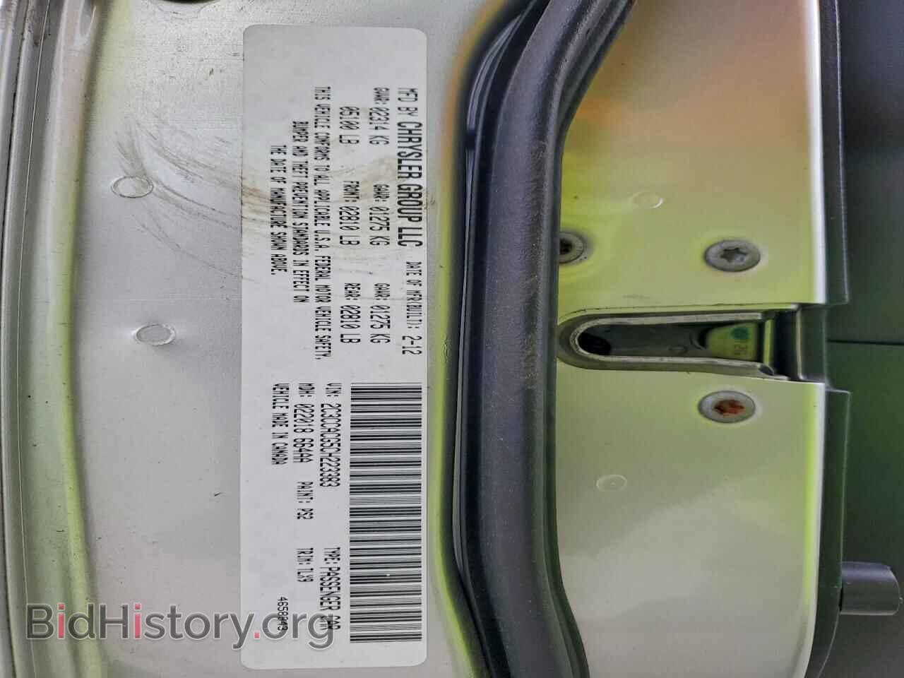 2012 CHRYSLER 300 - VIN: 2C3CCACG5CH223383 - Фото 12