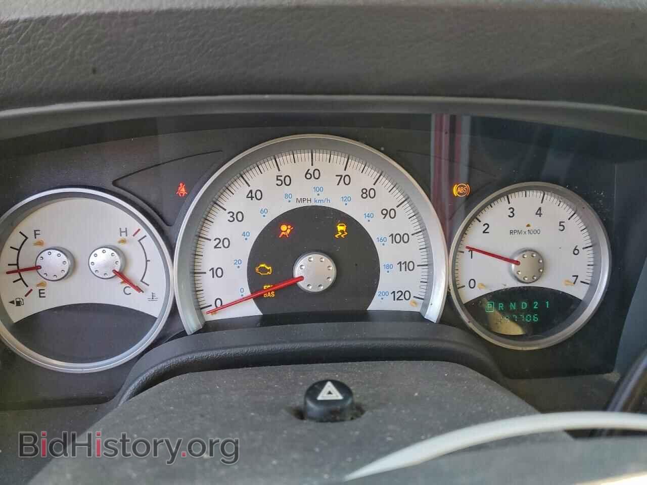 2009 DODGE DURANGO - VIN: 1D8HB48P09F708184 - Photo 9