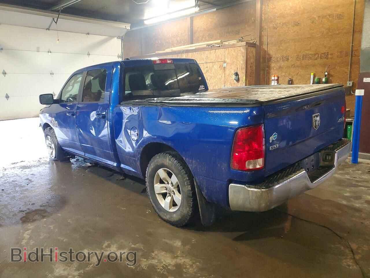 2019 RAM 1500 - VIN: 1C6RR7TT6KS684207 - Фото 2
