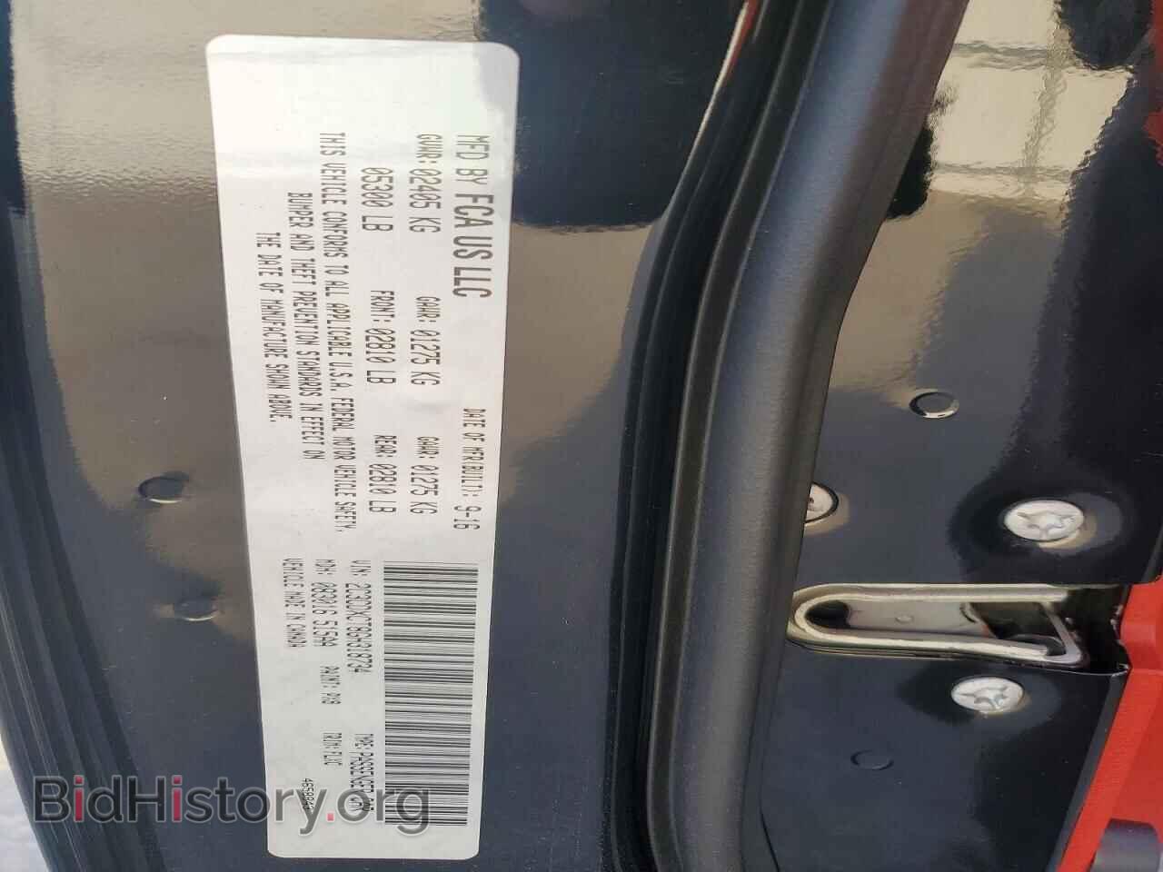 2016 DODGE CHARGER - VIN: 2C3CDXCT8GH318734 - Фото 12