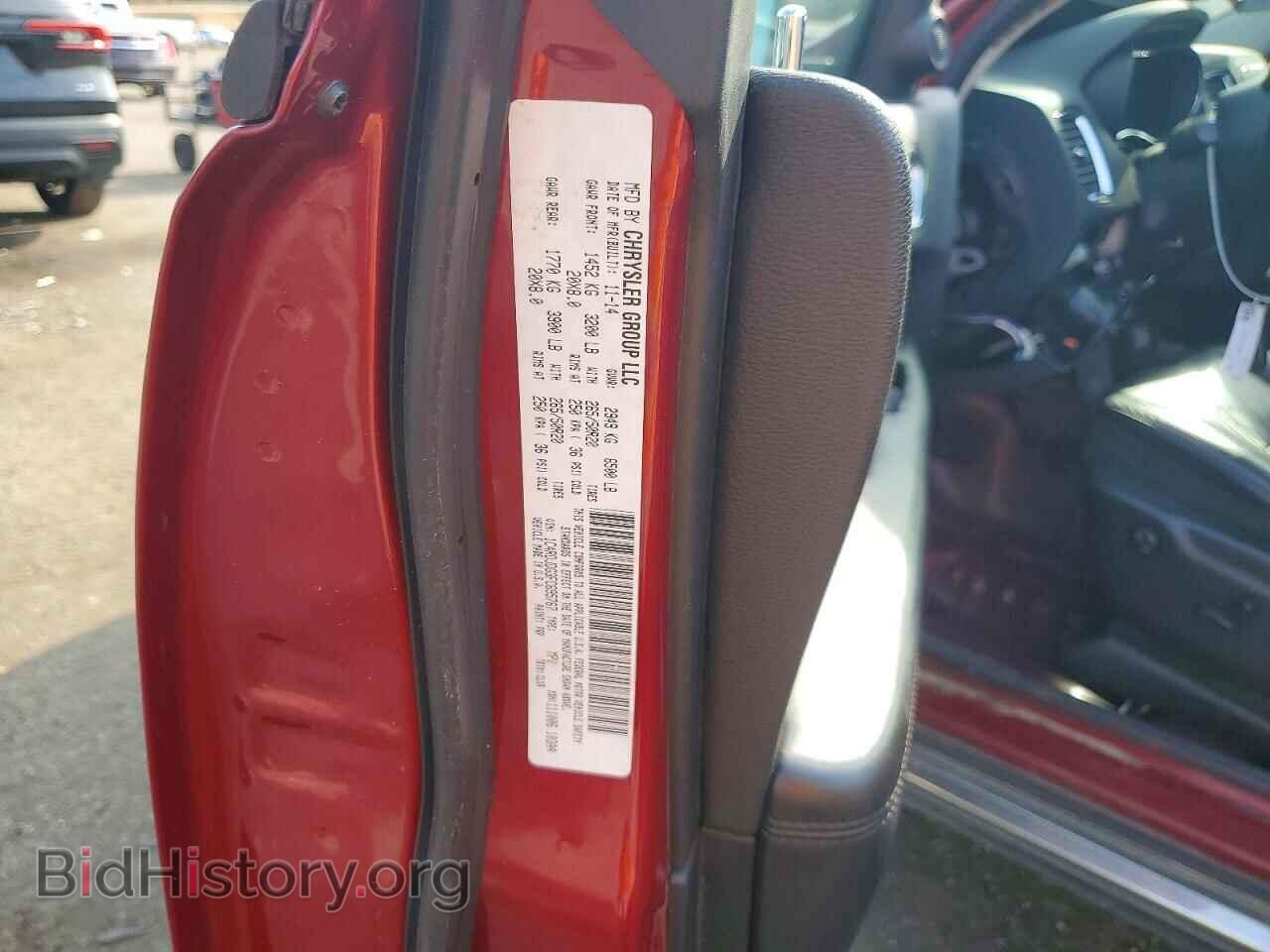 2015 DODGE DURANGO - VIN: 1C4RDJDG3FC695767 - Фото 12