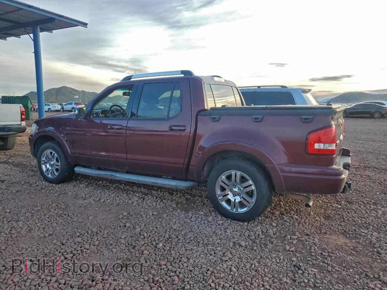 2008 FORD EXPLORER - VIN: 1FMEU53E68UA48486 - Фото 2