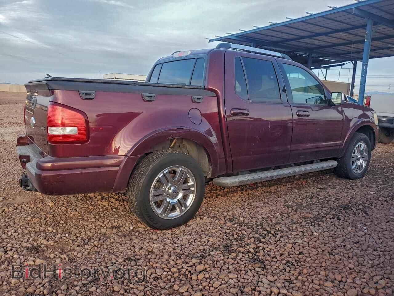 2008 FORD EXPLORER - VIN: 1FMEU53E68UA48486 - Фото 3