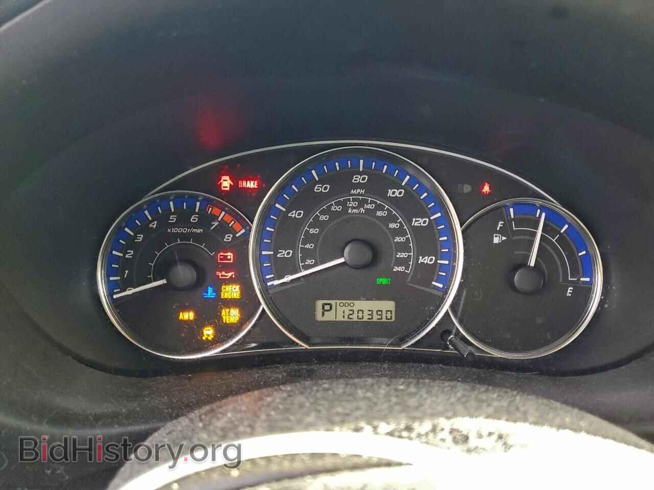 2012 SUBARU FORESTER - VIN: JF2SHABC7CH435961 - Фото 9