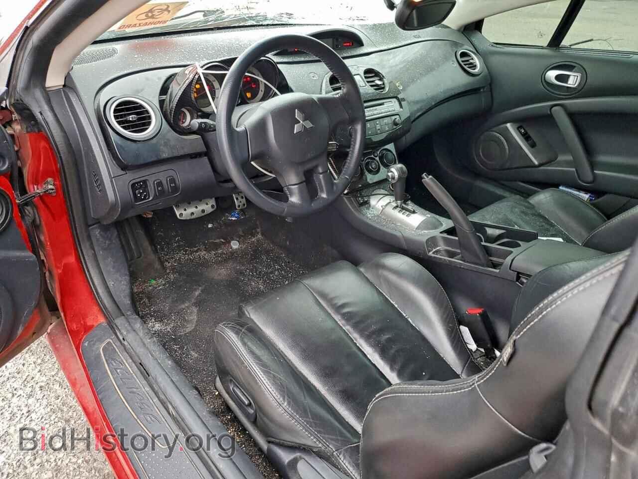 2006 MITSUBISHI ECLIPSE - VIN: 4A3AK34T46E007479 - Photo 8