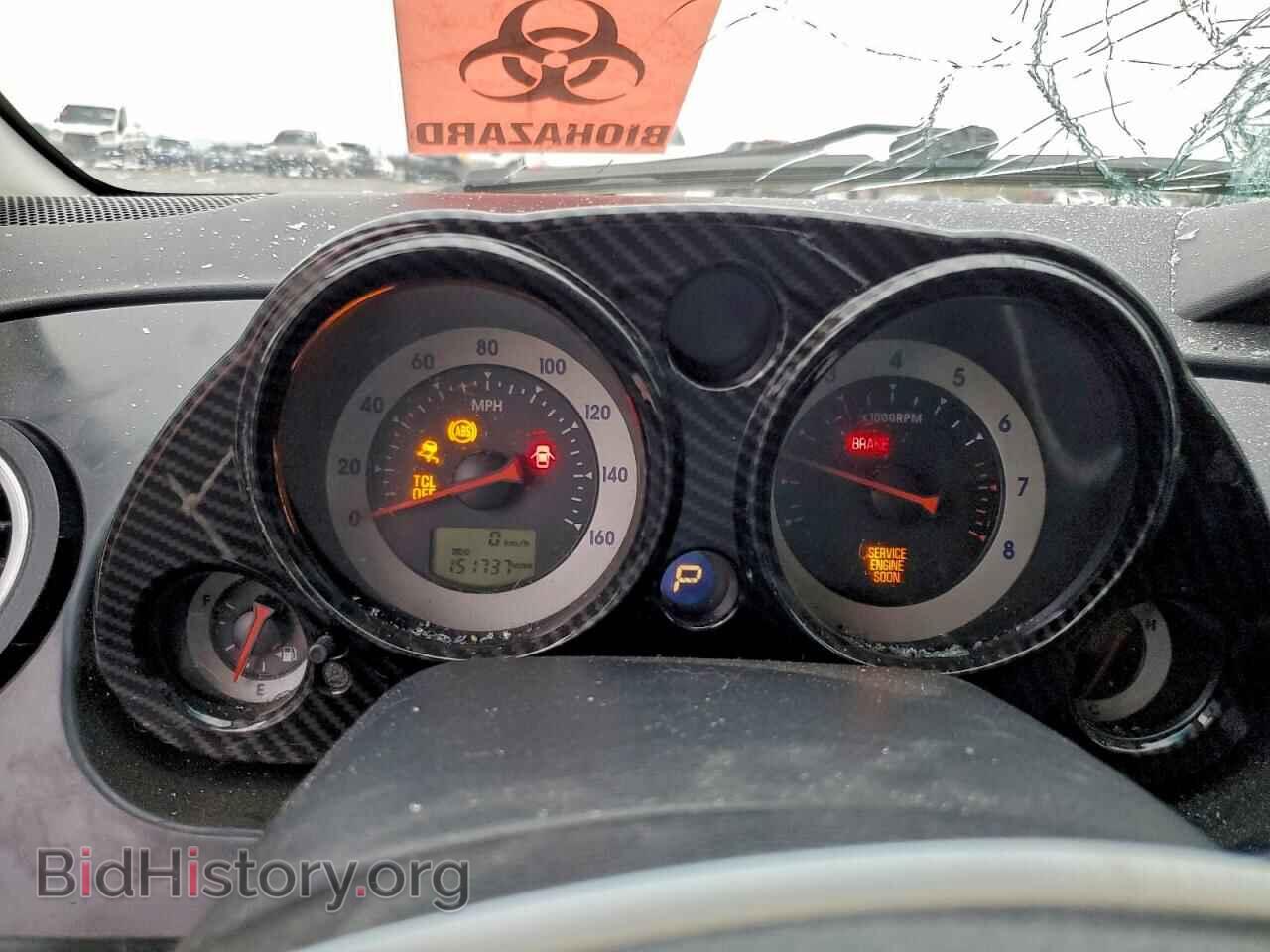 2006 MITSUBISHI ECLIPSE - VIN: 4A3AK34T46E007479 - Photo 9