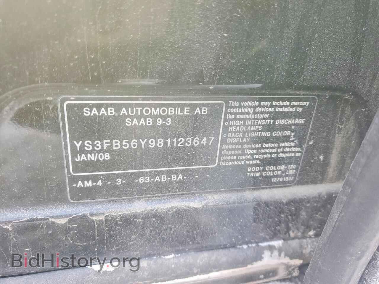 2008 SAAB 9 3 - VIN: YS3FB56Y981123647 - Фото 13