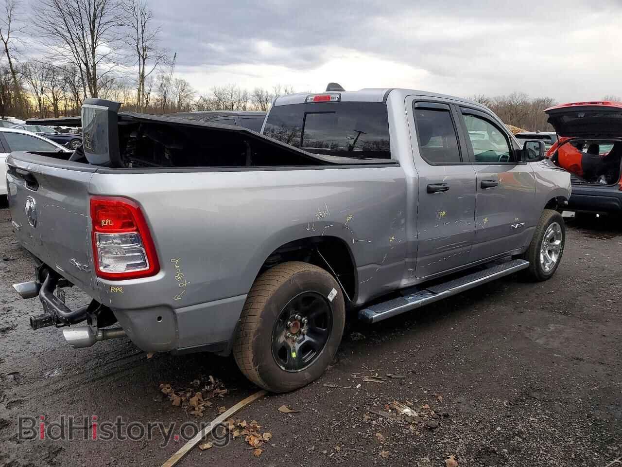 2023 RAM 1500 - VIN: 1C6SRFBT3PN619172 - Фото 3