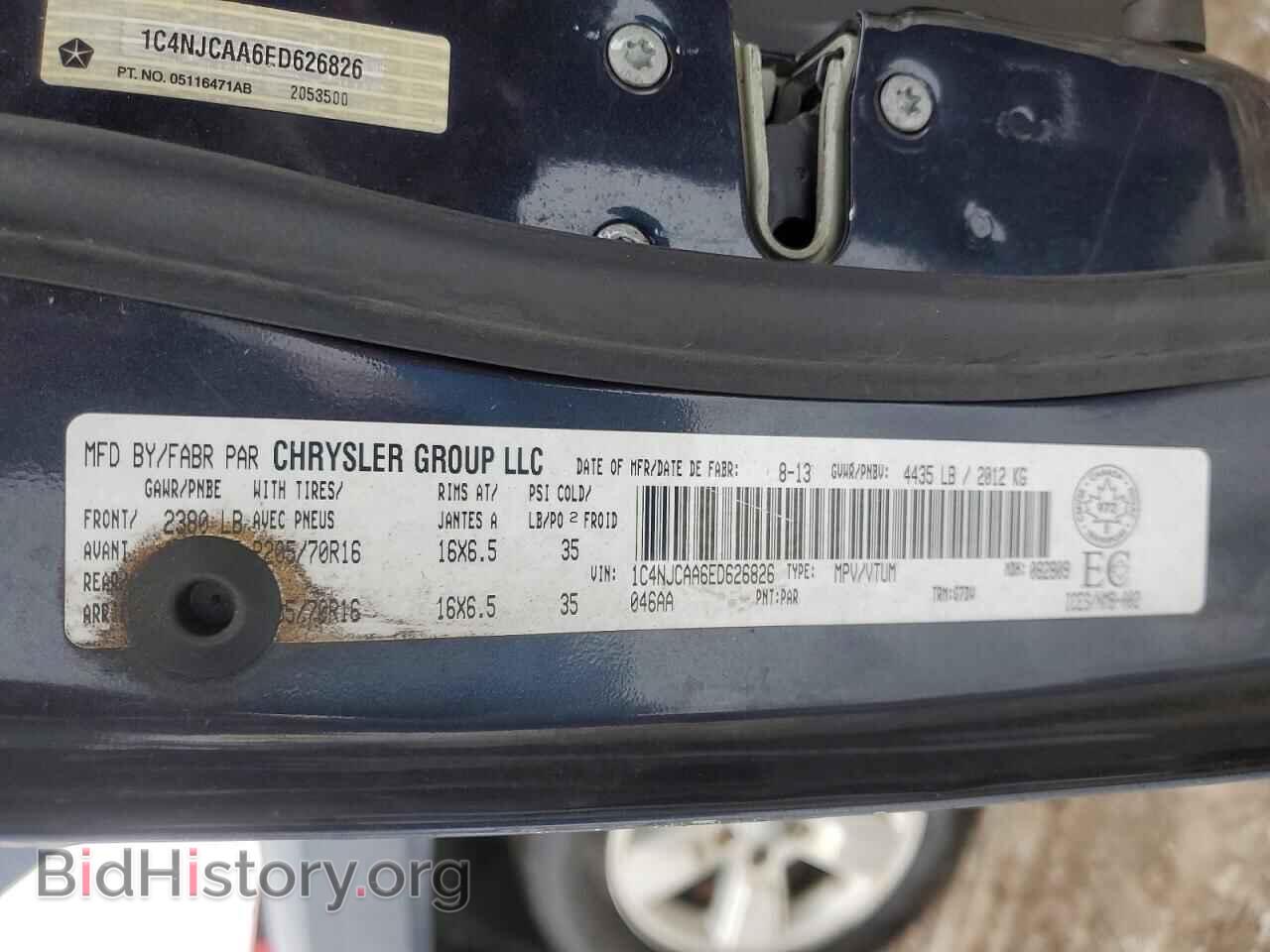 2014 JEEP COMPASS - VIN: 1C4NJCAA6ED626826 - Photo 13