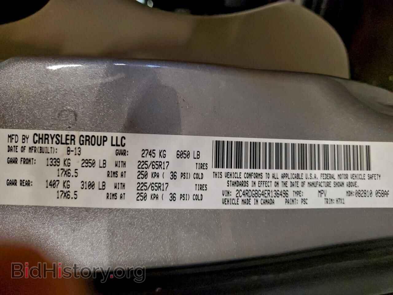 2014 DODGE CARAVAN - VIN: 2C4RDGBG4ER136496 - Фото 13