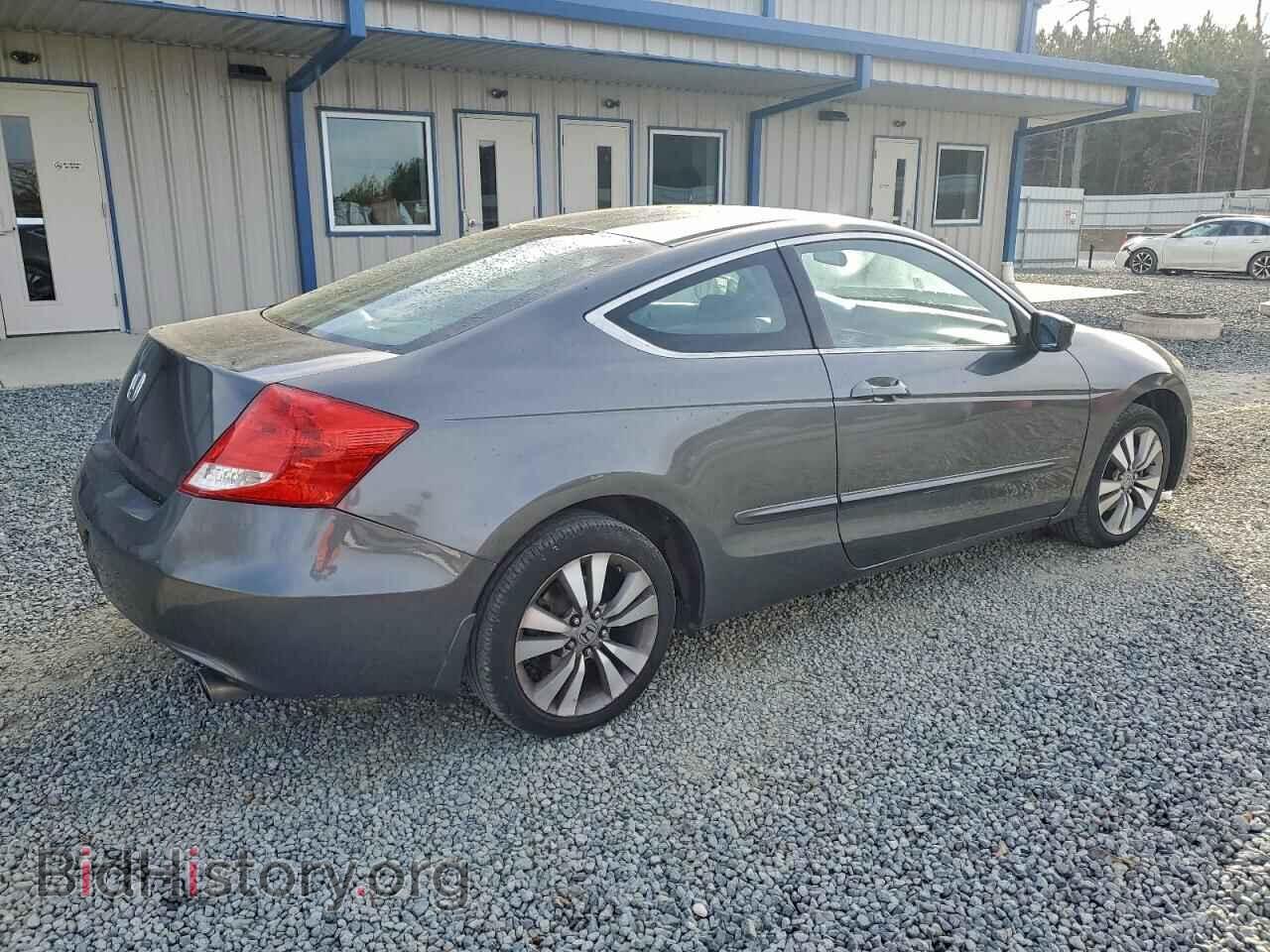 2012 HONDA ACCORD - VIN: 1HGCS1B77CA018261 - Фото 3