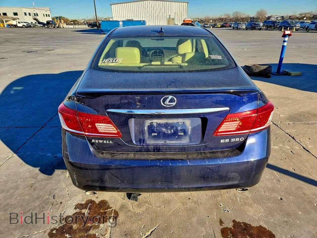 2012 LEXUS ES350 - VIN: JTHBK1EG0C2511486 - Фото 6