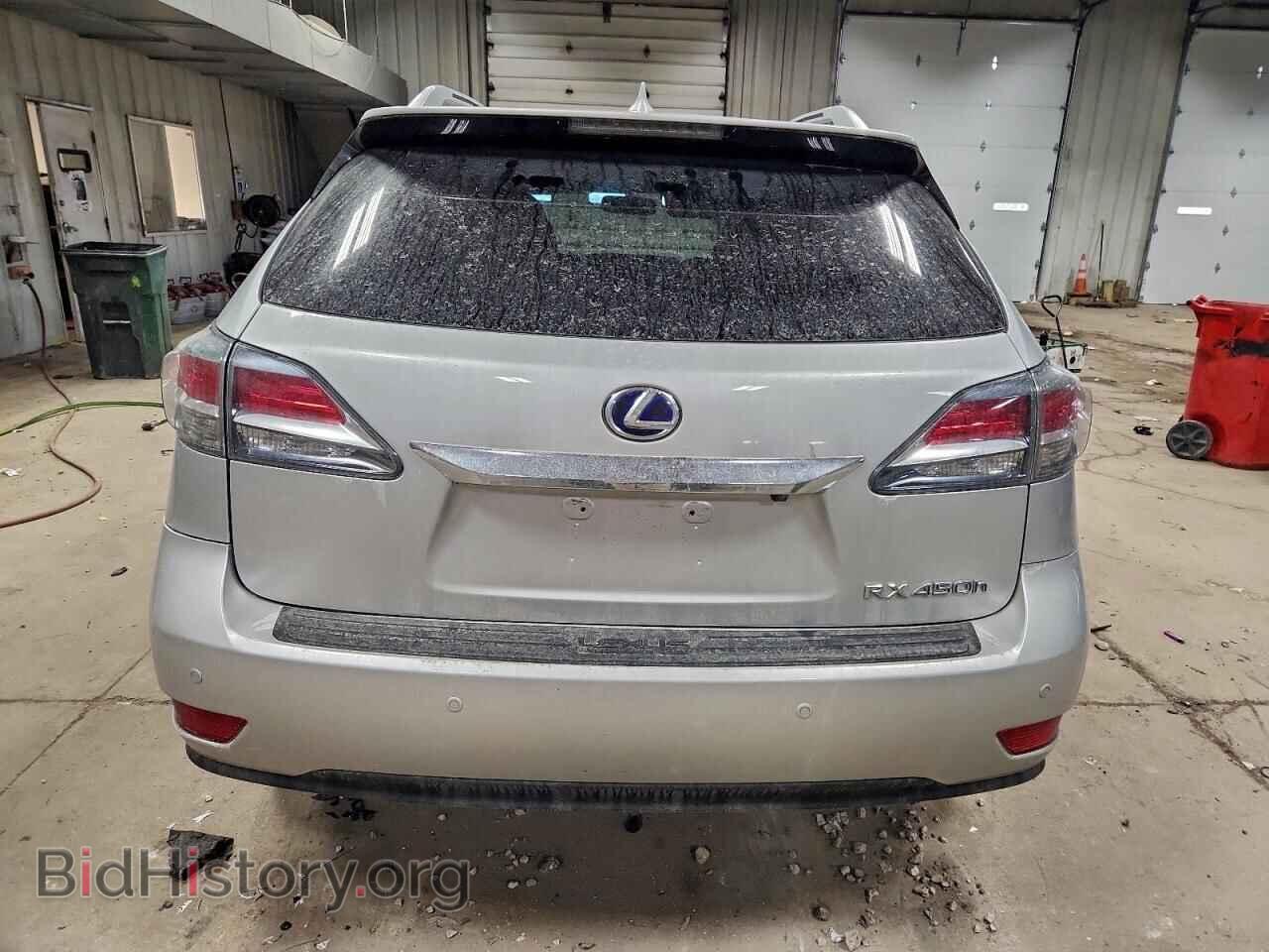 2015 LEXUS RX450 - VIN: 2T2BC1BA1FC005505 - Фото 6
