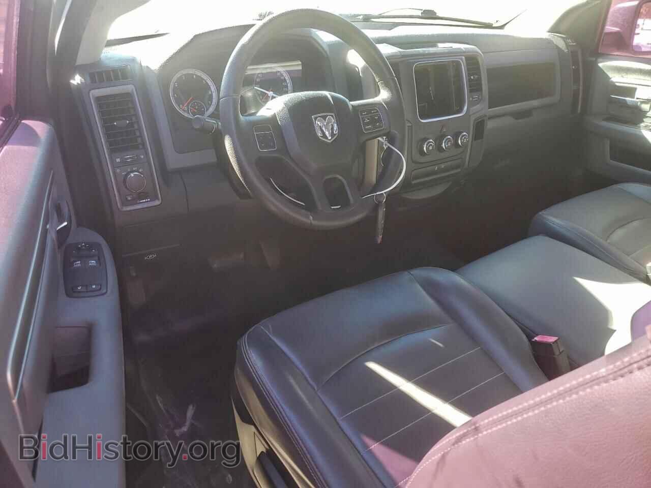 2013 RAM 1500 - VIN: 3C6JR6AG0DG509491 - Photo 8