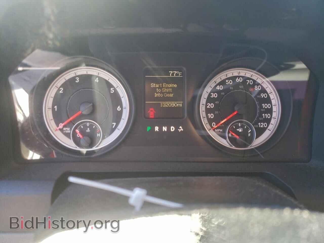 2013 RAM 1500 - VIN: 3C6JR6AG0DG509491 - Photo 9