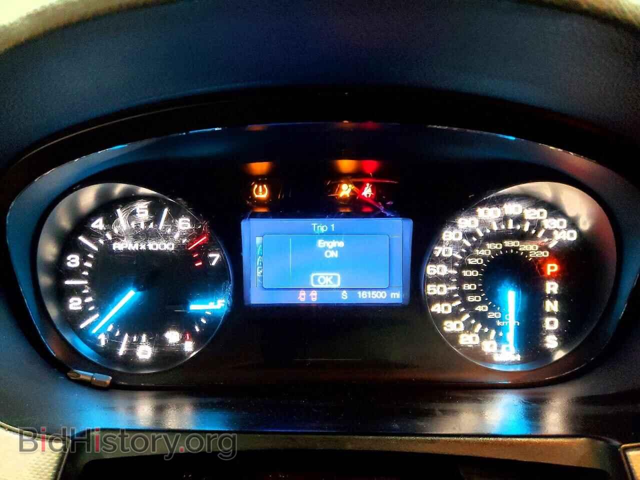 2014 FORD EDGE - VIN: 2FMDK4JC5EBA75967 - Фото 9
