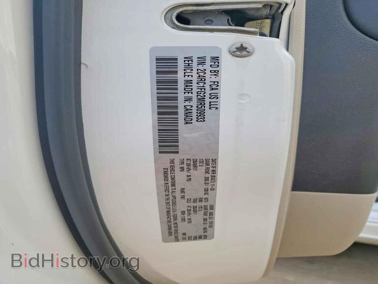 2021 CHRYSLER PACIFICA - VIN: 2C4RC1FG2MR509933 - Photo 13