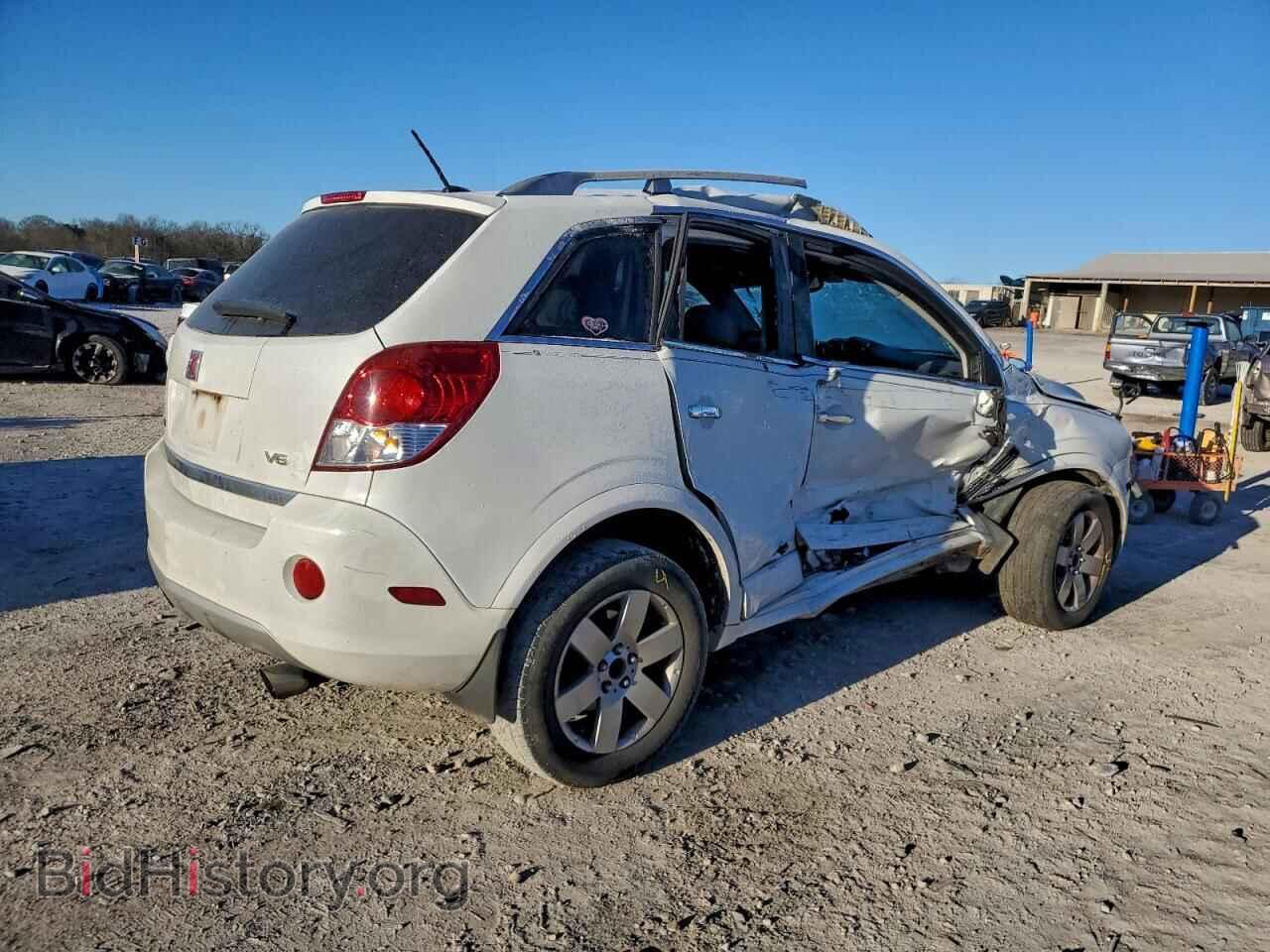 2008 SATURN VUE - VIN: 3GSCL53788S711089 - Фото 3