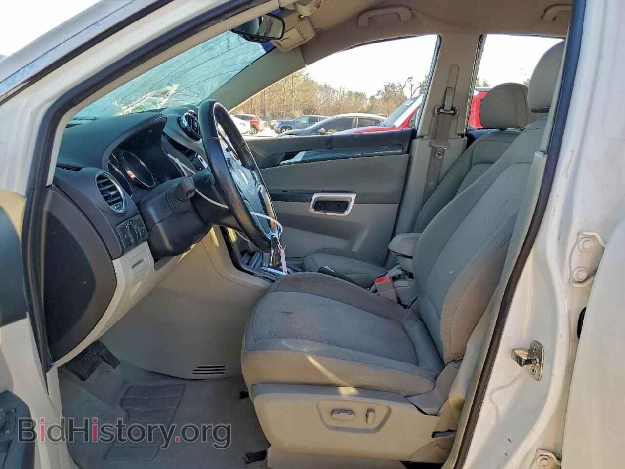 2008 SATURN VUE - VIN: 3GSCL53788S711089 - Фото 7