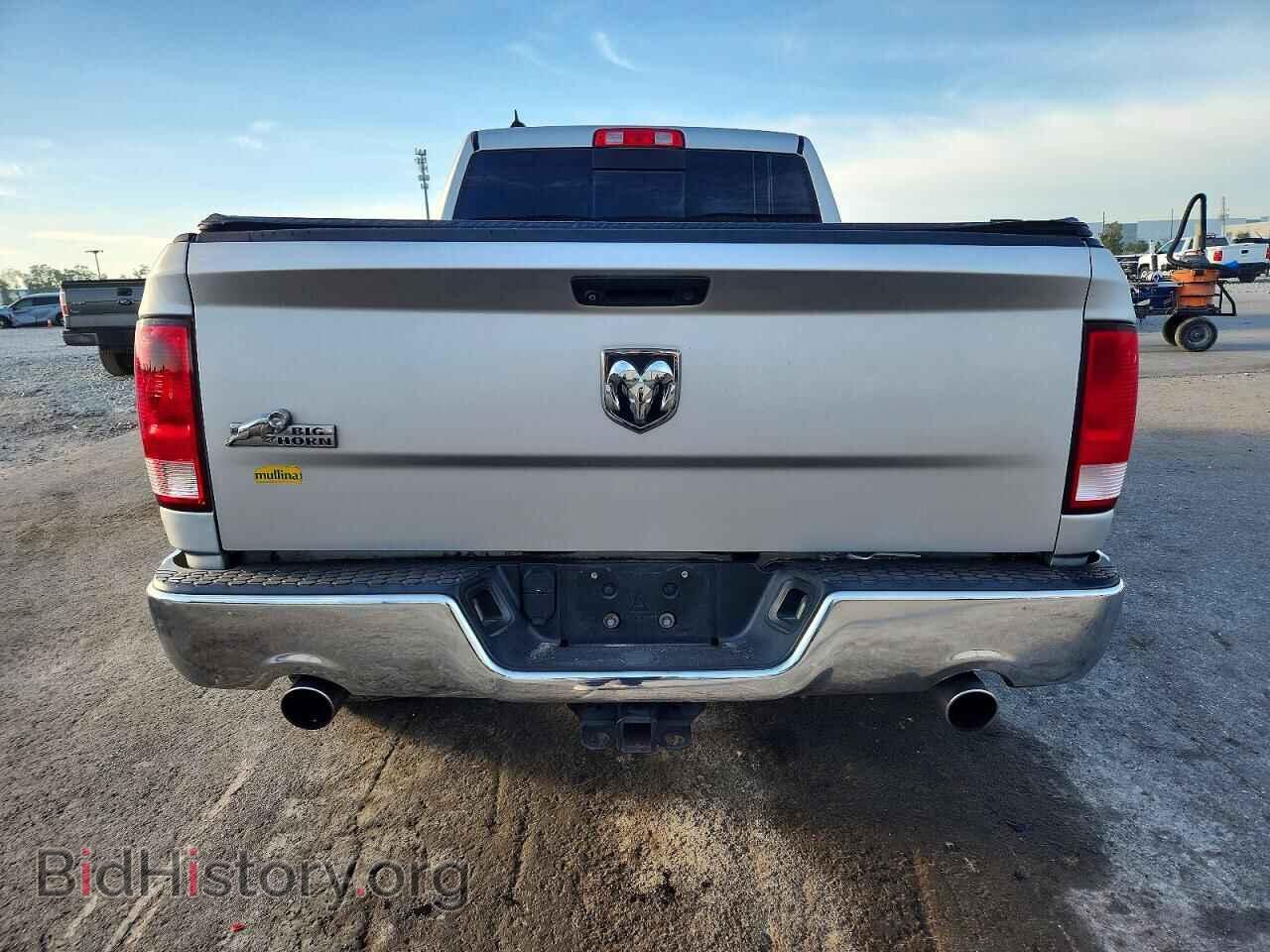 2015 RAM 1500 - VIN: 1C6RR6GT4FS651958 - Фото 6