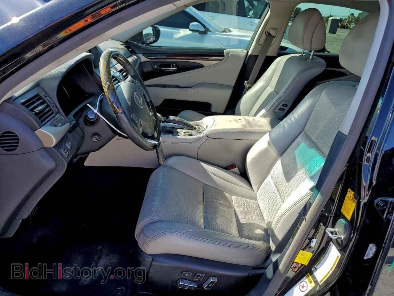 2014 LEXUS LS460 - VIN: JTHBL5EF3E5131877 - Photo 7