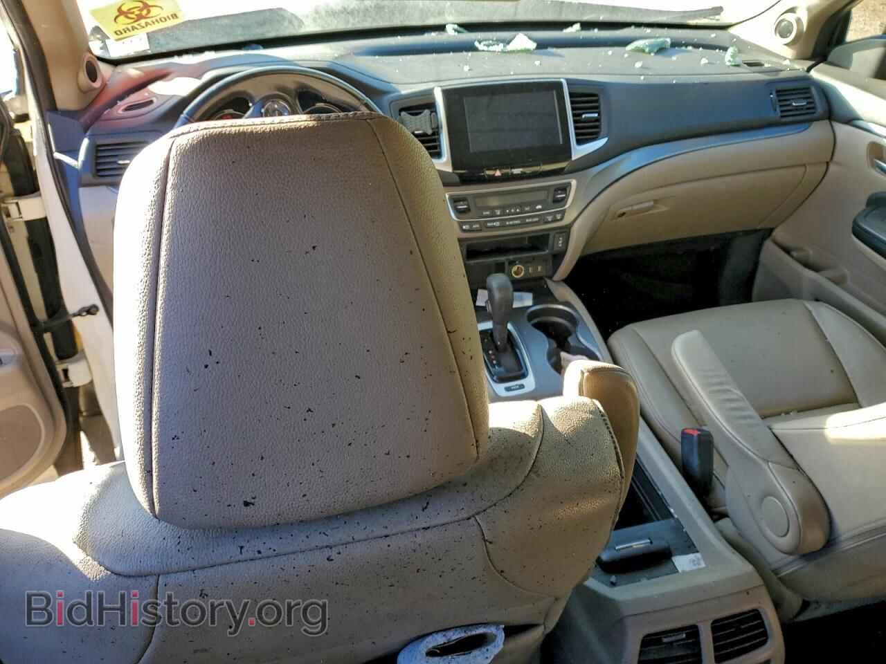 2016 HONDA PILOT - VIN: 5FNYF5H53GB019989 - Фото 8